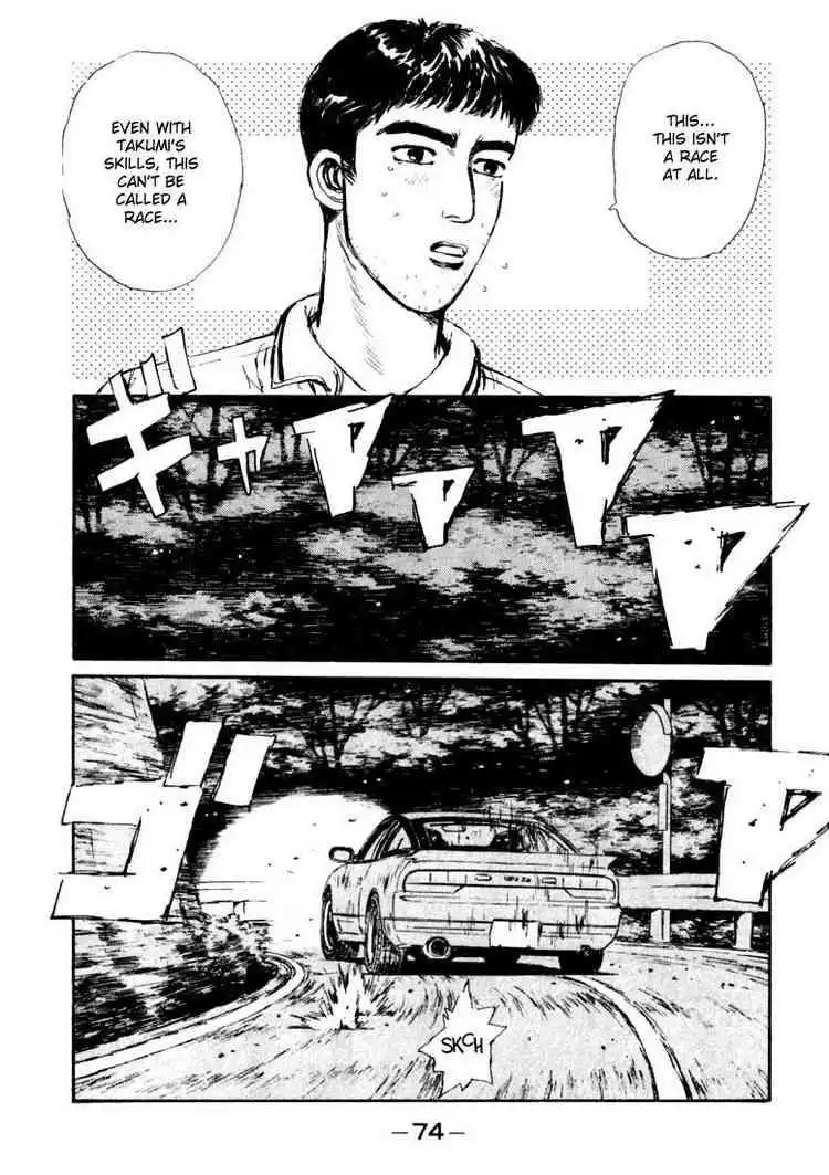 Initial D Chapter 58 9